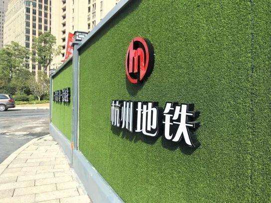 装配式钢结构围挡（杭州地铁围挡）